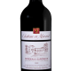 Ch De Macard Bordeaux Superior