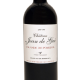 Ch Jean De Gue Lalande de Pomerol ( In Wood)